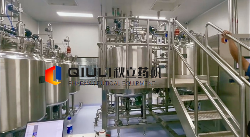山東華熙生物科技有限公司--配液系統用戶(hù)現場(chǎng)設備