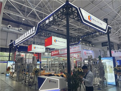 湖南秋立第64屆藥機展：展會(huì )大放異彩，合作共贏(yíng)！