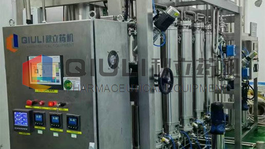 湖南迪諾制藥股份有限公司--多效蒸餾水機用戶(hù)現場(chǎng)設備